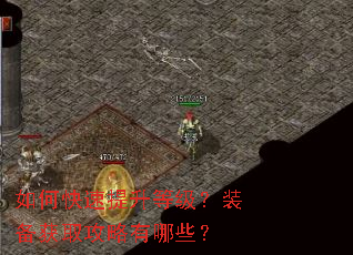 ��ο��������ȼ���װ����ȡ��������Щ��