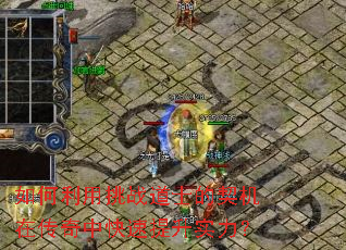 ���������ս��ʿ�������ڴ����п�������ʵ����