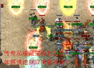 ����˽���ر�����ô�棿��ο��ٻ�ȡ����������