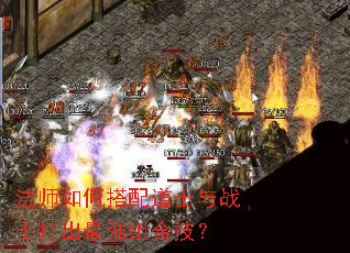 ��ʦ��δ����ʿ��սʿ�����ǿ��ϼ���