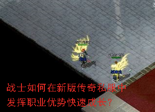 սʿ������°洫��˽���з���ְҵ���ƿ��ٳɳ���