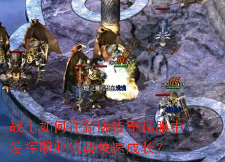 սʿ������°洫��˽���з���ְҵ���ƿ��ٳɳ���