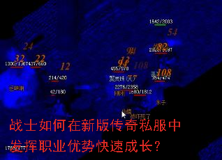 սʿ������°洫��˽���з���ְҵ���ƿ��ٳɳ���