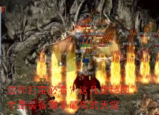 ��ʦ�򱦱ؿ����⼸����ͼ����װ��������ߵ�����