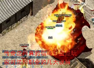 ���淨ʦ��������̵���ҶԷ�ʦְҵ�ļ������