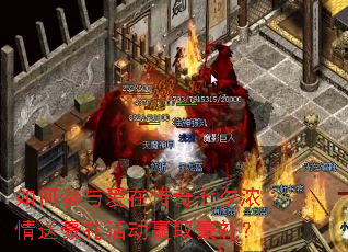 ��β��밮�ڴ�����ϦŨ���ͺ���Ӯȡ����