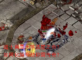 ��ʿ������ɷ����֮������λ������ٳưԴ��棿