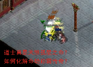 ��ʿ������ɷ����֮������λ������ٳưԴ��棿