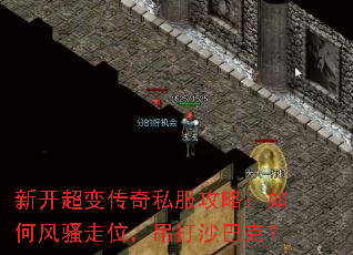 �¿����䴫��˽�����ԣ���η�ɧ��λ������ɳ�Ϳˣ�