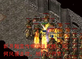 �¿����䴫��˽�����ԣ���η�ɧ��λ������ɳ�Ϳˣ�