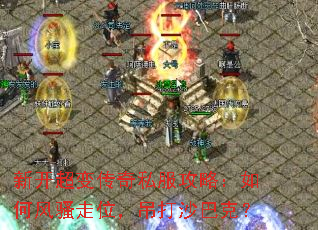 �¿����䴫��˽�����ԣ���η�ɧ��λ������ɳ�Ϳˣ�