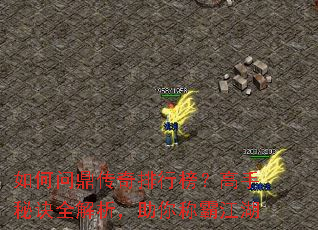 ����ʶ��������а񣿸����ؾ�ȫ����������ưԽ���