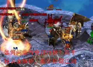 ����ʶ��������а񣿸����ؾ�ȫ����������ưԽ���