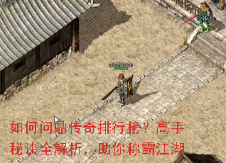 ����ʶ��������а񣿸����ؾ�ȫ����������ưԽ���