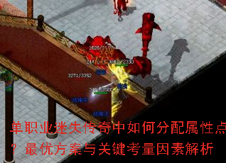 ��ְҵ��ʧ��������η������Ե㣿���ŷ�����ؼ��������ؽ���