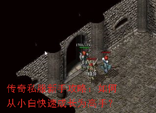 ����˽�����ֹ��ԣ���δ�С�׿��ٳɳ�Ϊ���֣�