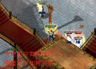 ���湥ɳ�кμ��ɣ��ܵ���ɳ���ͻ�ƣ�