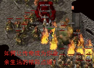 ����ô����Ϊ��ҵ������ľ��ʵ�׺��