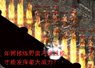 �������Ұ����ײ���ܲ��ܷ������������