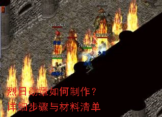 ����ѫ�������������ϸ����������嵥