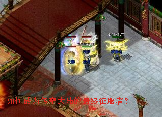 ��γ�Ϊ�����½�����������ߣ�