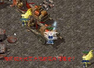 ��γ�Ϊ�����½�����������ߣ�