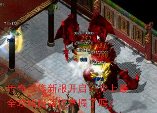 ��������·�������ʷ����ȫ�����ؼ�����������