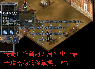 ��������·�������ʷ����ȫ�����ؼ�����������