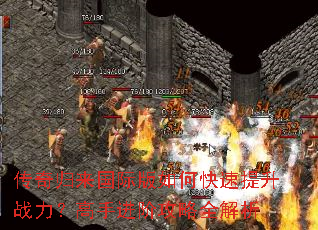 ����������ʰ���ο�������ս�������ֽ��׹���ȫ����