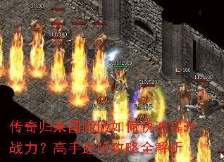 ����������ʰ���ο�������ս�������ֽ��׹���ȫ����