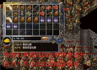 ����������ʰ���ο�������ս�������ֽ��׹���ȫ����