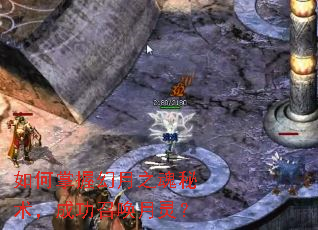 ������ջ���֮���������ɹ��ٻ����飿