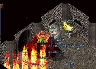 ħ��������ô������Щʵ�ü��ɣ�