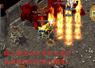 ��֮�������ڴ���þ��еľ���ˢ��λ�������