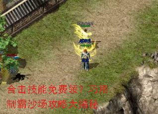 �ϻ���������죿�����ư�ɳ�����Դ����