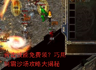 �ϻ���������죿�����ư�ɳ�����Դ����