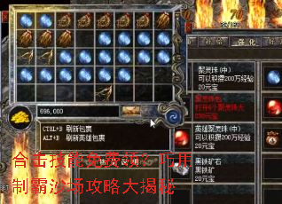 �ϻ���������죿�����ư�ɳ�����Դ����