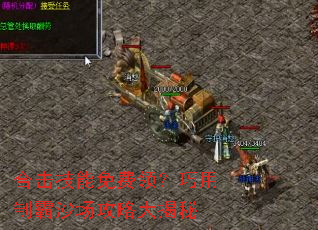 �ϻ���������죿�����ư�ɳ�����Դ����