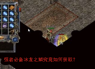 ǿ�߱ر�����֮�۾�����λ�ȡ��