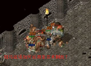 ����ս���������ʥ������ʤ��