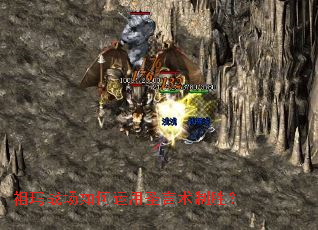 ����ս���������ʥ������ʤ��