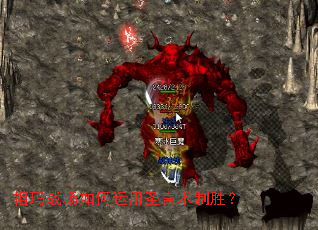 ����ս���������ʥ������ʤ��