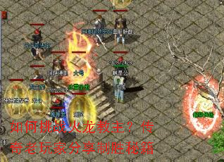 �����ս������������������ҷ�����ʤ�ؼ�