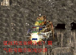 ��ս�귨���ѡ���������ƺ�����߳��ɳ��