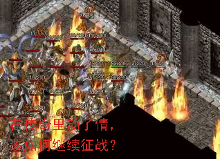 �ڴ����ﶯ���飬����μ�����ս��