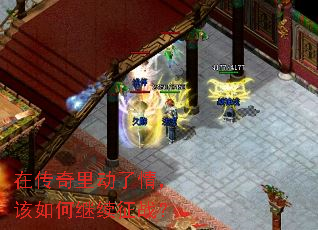 �ڴ����ﶯ���飬����μ�����ս��