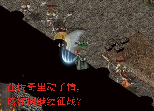 �ڴ����ﶯ���飬����μ�����ս��