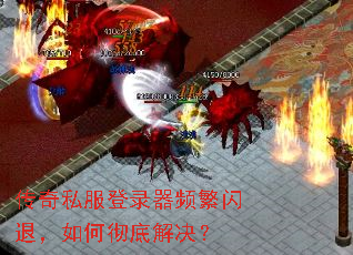 ����˽����¼��Ƶ�����ˣ���γ��׽����