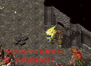 ����˽����¼��Ƶ�����ˣ���γ��׽����