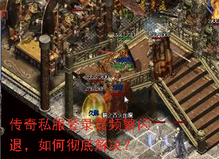 ����˽����¼��Ƶ�����ˣ���γ��׽����